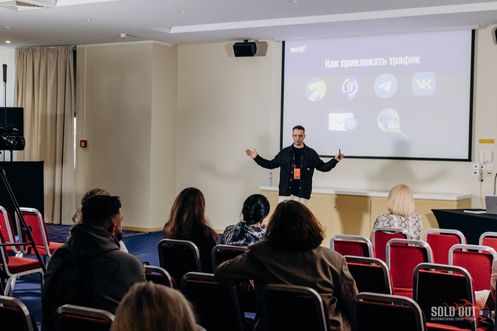Основатель Weekend Agency