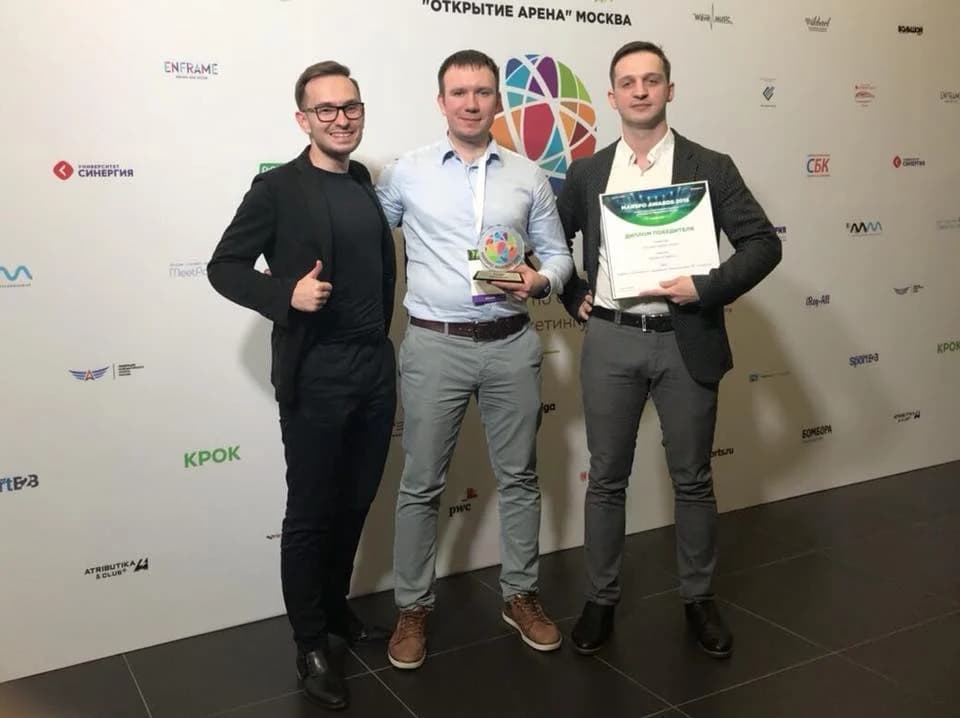 Команда с наградой MarSpo Awards 2019 за проект ХК «Спартак»